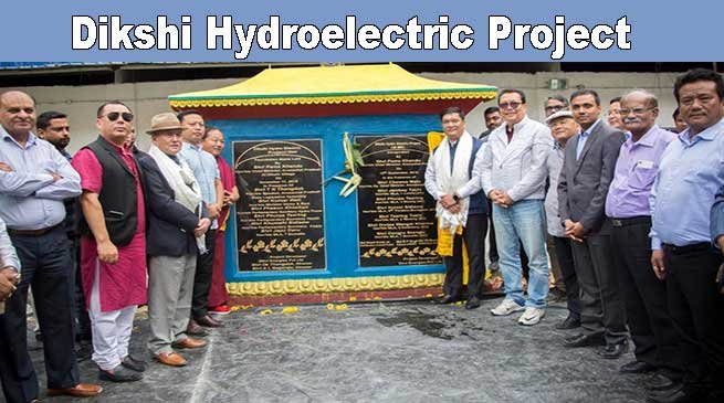 Arunachal: Pema Khandu Dedicates 24MW Dikshi Hydroelectric Project