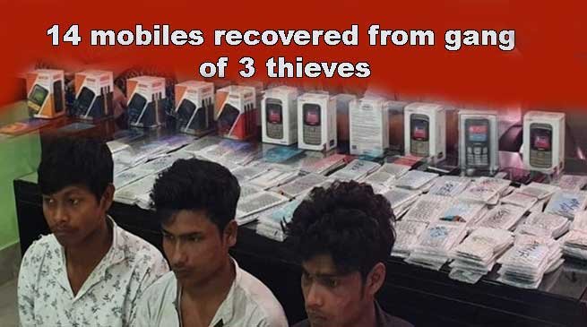 Itanagar: 14 mobiles recovered from gang of 3 thieves arrested by capital police