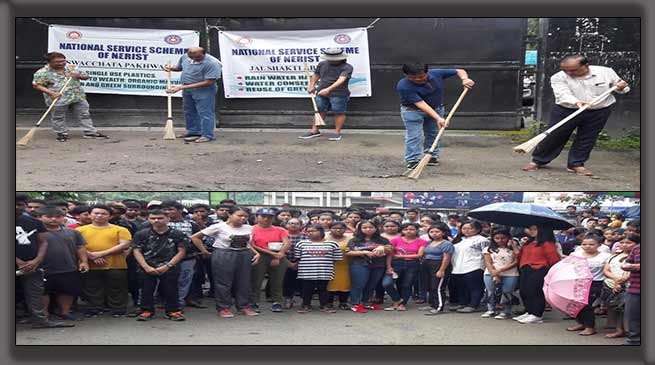 Arunachal: NSS Cell of NERIST Conducts mass cleaning campaign