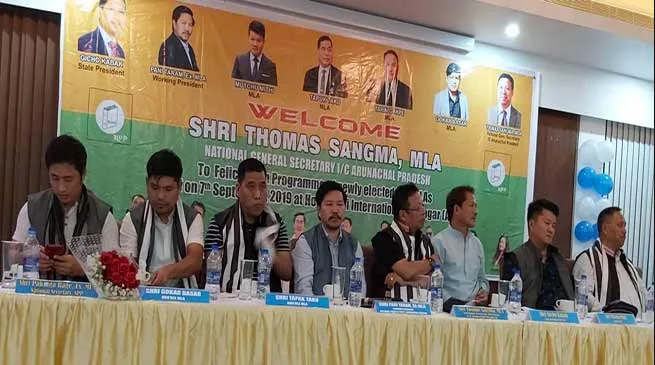 Arunachal: NPP felicitates Party's elected MLAs