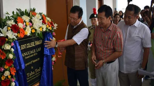 Arunachal: Taba Tedir Inaugurates Language Lab. at DNGC