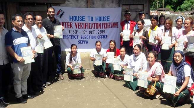 Arunachal: Voter Verification Drive launched in East Kameng