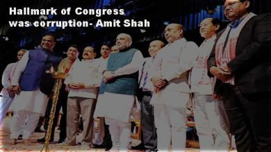 Hallmark of Congress was corruption- Amit Shah