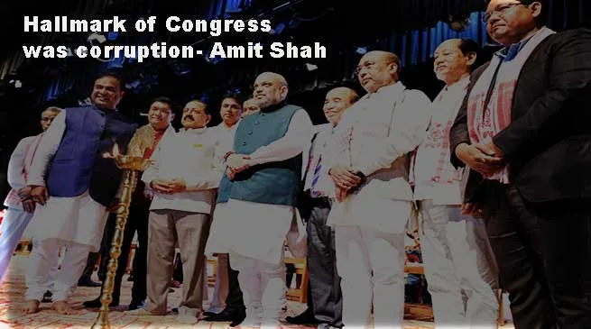 Hallmark of Congress was corruption- Amit Shah