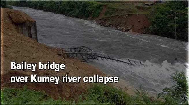 Arunachal: Newly Constructed Bailey bridge over Kumey river collapse