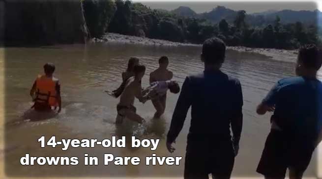 Arunachal: 14-year-old  boy drowns in Pare river