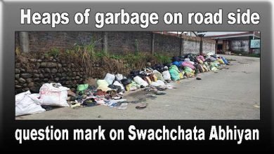 Heaps of garbage on road side, a question mark on Swachchata Abhiyan