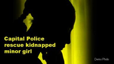 Itanagar: Capital Police rescue abducted minor girl