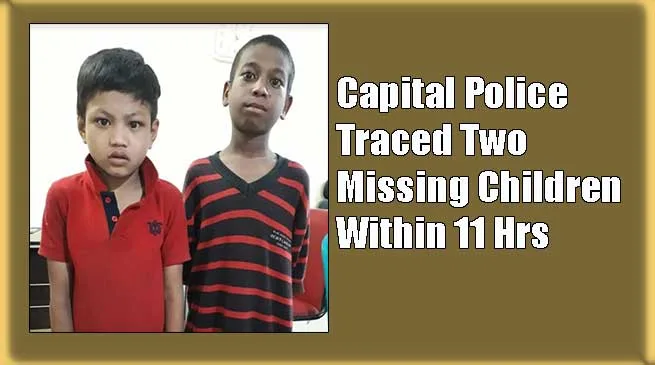 Arunachal: Capital Police Traced Two Missing Children Within 11 Hrs 