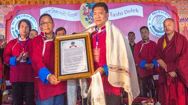 Arunachal: Khandu requests MMT to adopt schools for quality education