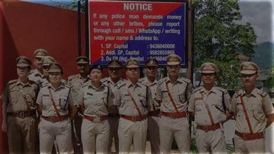 Notice Board to fight alleged corruption in Capital Police