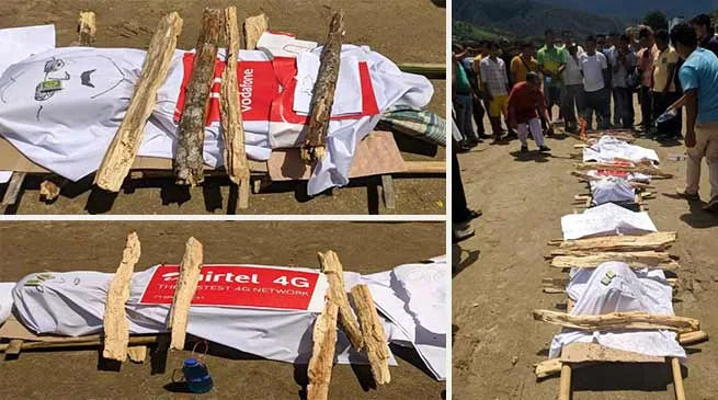 Arunachal: protest against poor Airtel, Vodafone and BSNL services in Seppa