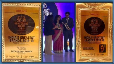 A K Pansari and RGS awarded with India’s greatest leaders and brands 2018-19