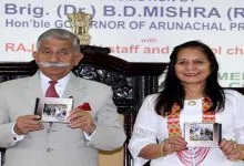 Arunachal: Governor participates in the ‘Swachhata Hi Seva Hai’ programme