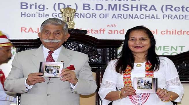 Arunachal: Governor participates in the ‘Swachhata Hi Seva Hai’ programme