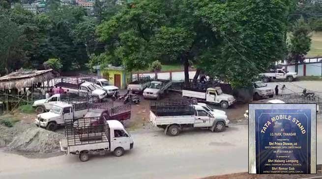 Itanagar: Tata Mobile Parking zone illegally encroached- AITMCTWA alleged