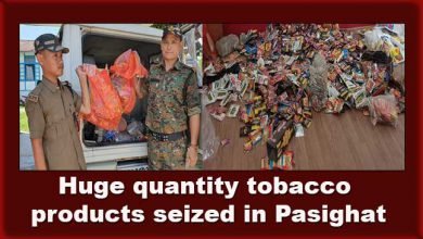 Arunachal: Huge quantity tobacco products seized in Pasighat