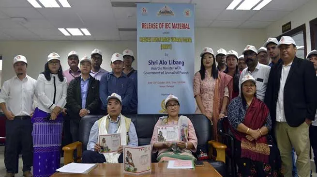 Itanagar: Alo Libang releases Information Education & Communication materials