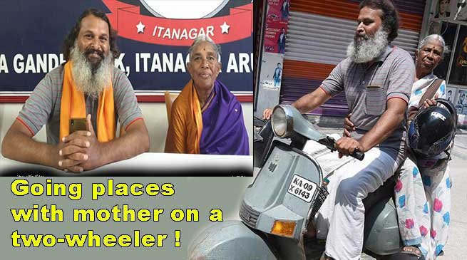 Mother-son on "India Darshan" on 20-years-old scooter