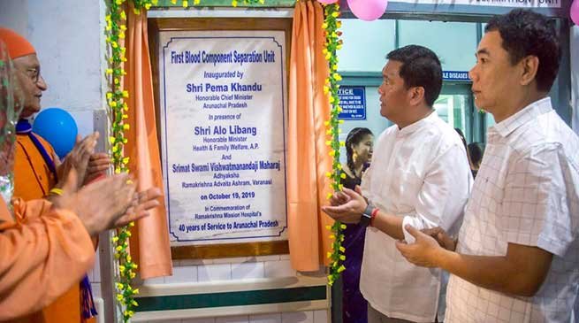 Arunachal: state govt will soon open another medical college in Pasighat- Pema Khandu