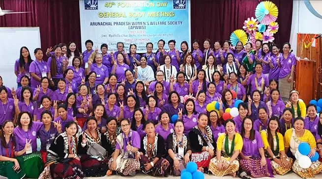 Itanagar, APWWS , Arunachal Pradesh Women Welfare Society