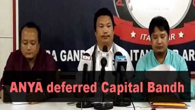 ANYA-deferred-Capital-Bandh