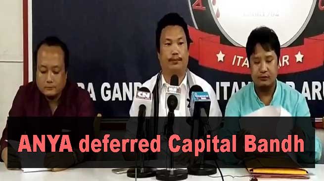 ANYA-deferred-Capital-Bandh