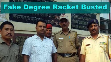 Itanagar Capital Police Busted Fake Degree Racket, One arrested