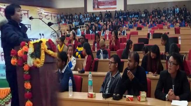 Tawang: Arunachal Hindi Sansthan organised programme "Hindi Ko Salam"