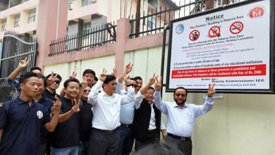 Arunachal: Mini Secretariat declared No Tobacco Zone