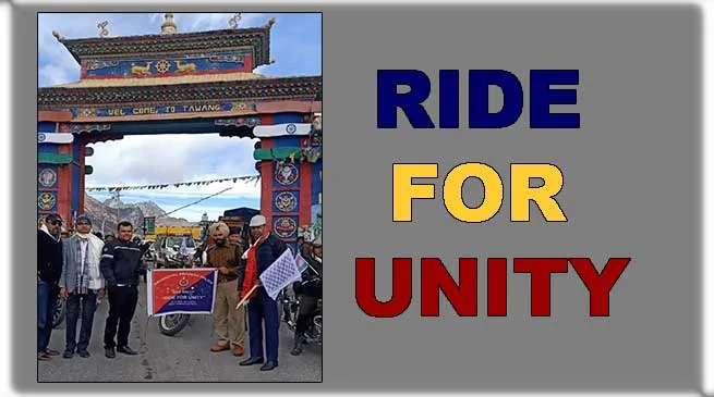 Arunachal: DGP Flags off “RIDE FOR UNITY” Motorcycle Rally of West Kameng Police