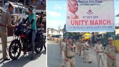 Itanagar Capital police carried out several activities to mark "Rashtriya Ekta Diwas"