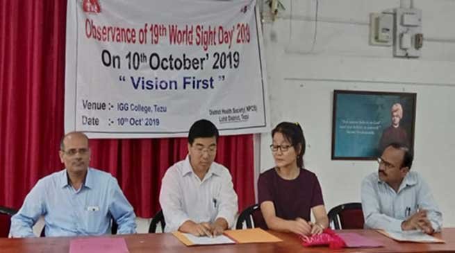 Arunachal: World Sight Day-2019 Observed in Lohit