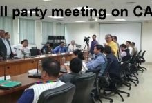 Arunachal Govt calls All party meeting on CAB