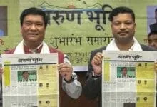 Arunachal: Khandu launches state first Hindi daily "Arun Bhoomi"
