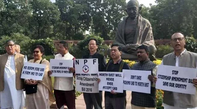 Citizenship (Amendment) Bill: Non BJP MPs urge PM Modi to exclude northeast from CAB