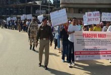 Itanagar: Protest march by APSSB AGGRIEVE Candidates