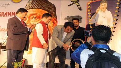 Arunachal: RGU remembered Bharat Ratna, Bhupen Hazarika