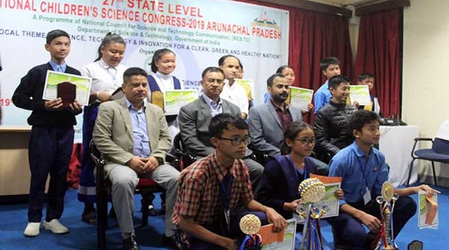 Arunachal: State Level National Children's Science Congress-2019 concludes