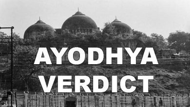Ayodhya Verdict: Disputed land given to Ram Janmbhoomi Trust, mosque on alternate land- SC