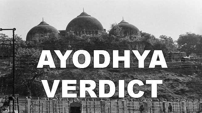 Ayodhya Verdict: Disputed land given to Ram Janmbhoomi Trust, mosque on alternate land- SC