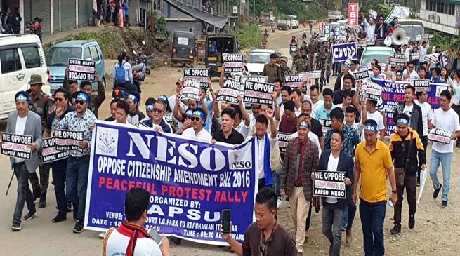 Itanagar: There will be unrest in Northeast if CAB is passed- NESO