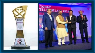 Arunachal Pradesh conferred the ‘Most Improved Small State’ award