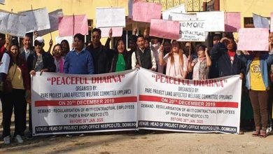 Arunachal: Dharna by PPLAWC against NEEPCO