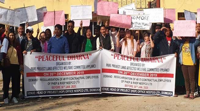 Arunachal: Dharna by PPLAWC against NEEPCO