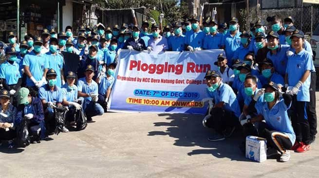 Arunachal: Plogging Run Organized at DNGC