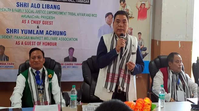 Itanagar: AAPDWS celebrates World disable day