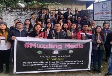 Itanagar: Journalists protest against police atrocities on Media houses in Assam