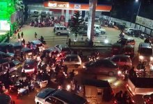 Impact of Assam's anti CAB protest : Arunachal facing fuel crisis
