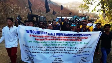 Protest, dharna against CAB continue in Arunachal Pradesh